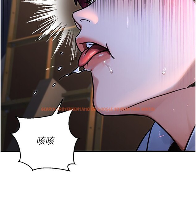 查看漫画公務員的桃色副業 - 第32話-我必須靠這個賺錢 - tymanga.com中的3733660图片