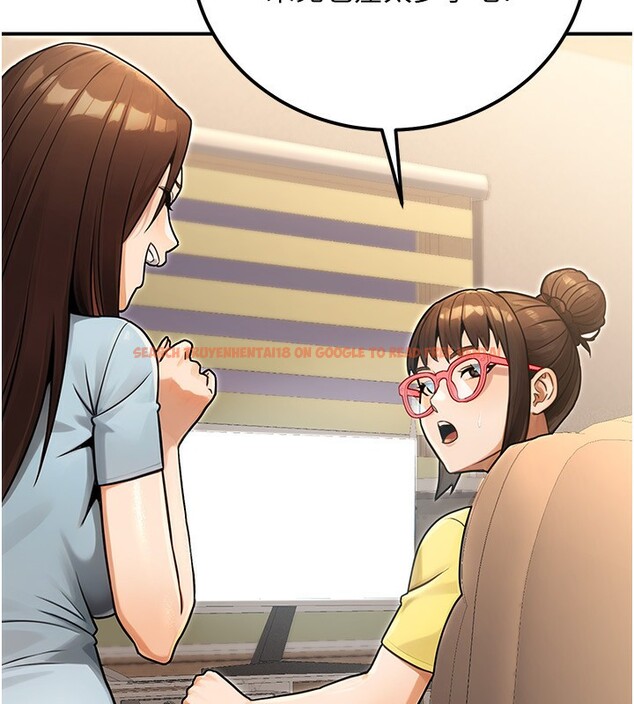 查看漫画公務員的桃色副業 - 第32話-我必須靠這個賺錢 - tymanga.com中的3733682图片