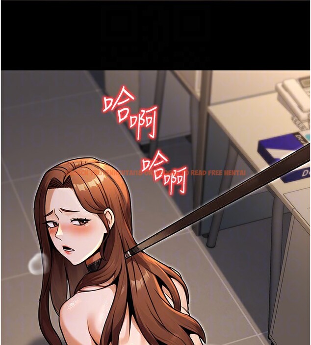 查看漫画公務員的桃色副業 - 第32話-我必須靠這個賺錢 - tymanga.com中的3733710图片