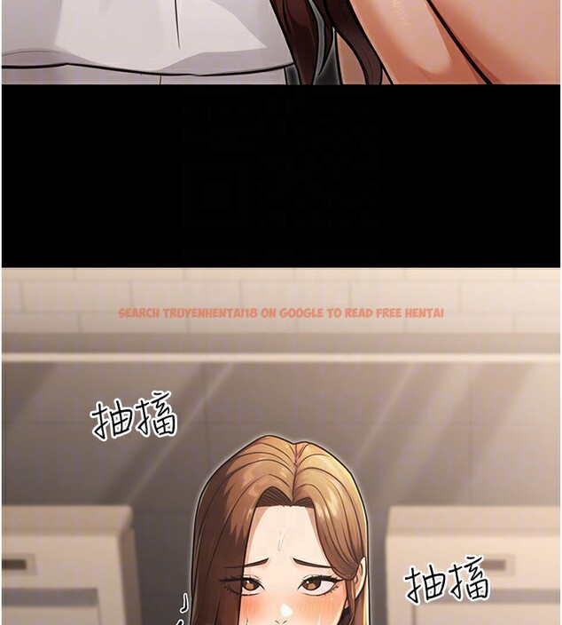 查看漫画公務員的桃色副業 - 第32話-我必須靠這個賺錢 - tymanga.com中的3733719图片