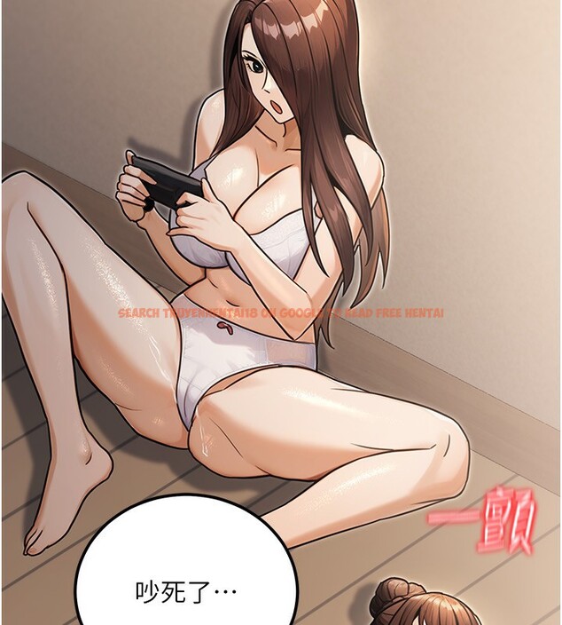 查看漫画公務員的桃色副業 - 第32話-我必須靠這個賺錢 - tymanga.com中的3733728图片