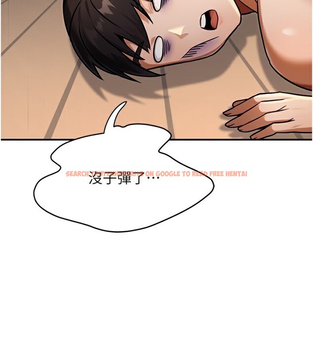 查看漫画公務員的桃色副業 - 第32話-我必須靠這個賺錢 - tymanga.com中的3733734图片