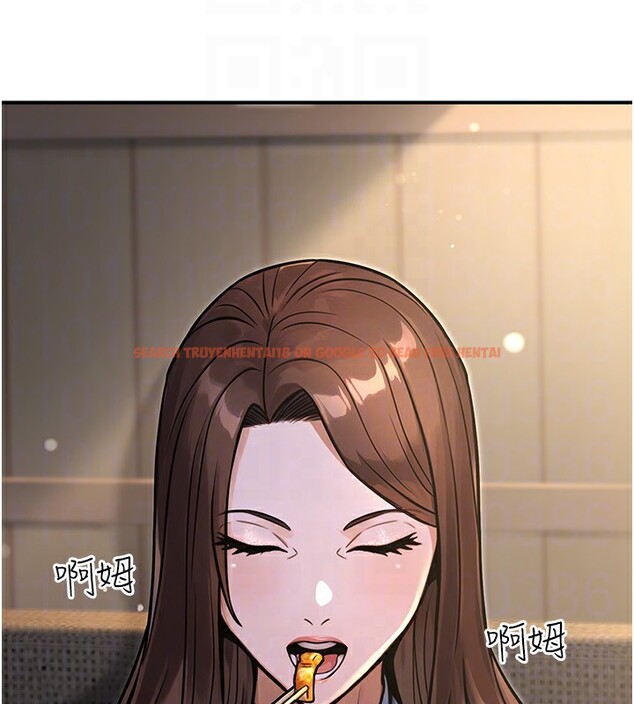 查看漫画公務員的桃色副業 - 第32話-我必須靠這個賺錢 - tymanga.com中的3733740图片