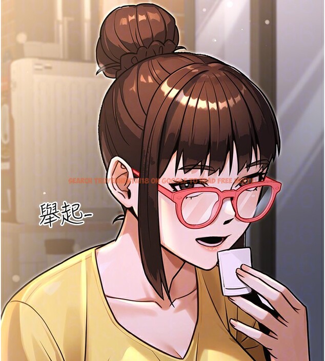 查看漫画公務員的桃色副業 - 第32話-我必須靠這個賺錢 - tymanga.com中的3733742图片