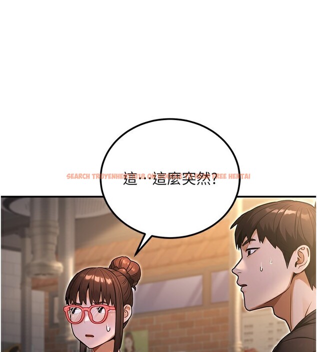 查看漫画公務員的桃色副業 - 第32話-我必須靠這個賺錢 - tymanga.com中的3733763图片