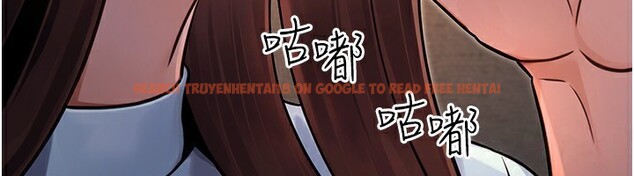 查看漫画公務員的桃色副業 - 第32話-我必須靠這個賺錢 - tymanga.com中的3733768图片