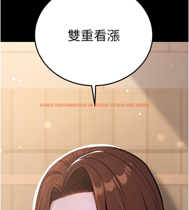 查看漫画公務員的桃色副業 - 第33話-女議員居然會陪睡!? - tymanga.com中的3759311图片