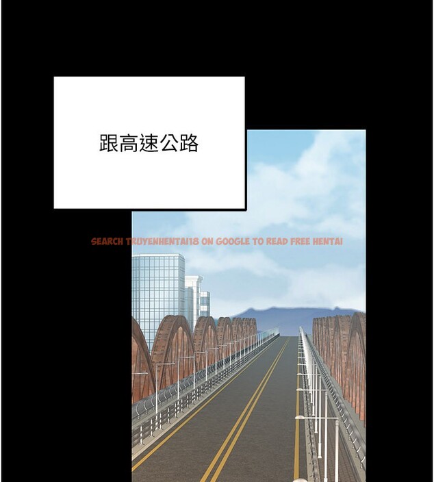 查看漫画公務員的桃色副業 - 第33話-女議員居然會陪睡!? - tymanga.com中的3759316图片