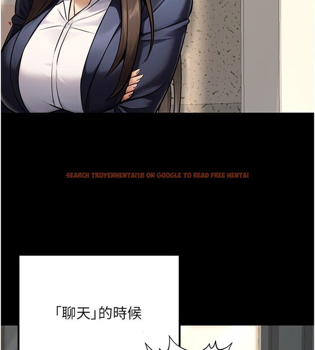 查看漫画公務員的桃色副業 - 第33話-女議員居然會陪睡!? - tymanga.com中的3759330图片