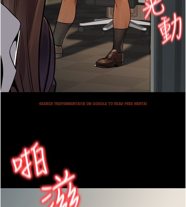 查看漫画公務員的桃色副業 - 第33話-女議員居然會陪睡!? - tymanga.com中的3759332图片