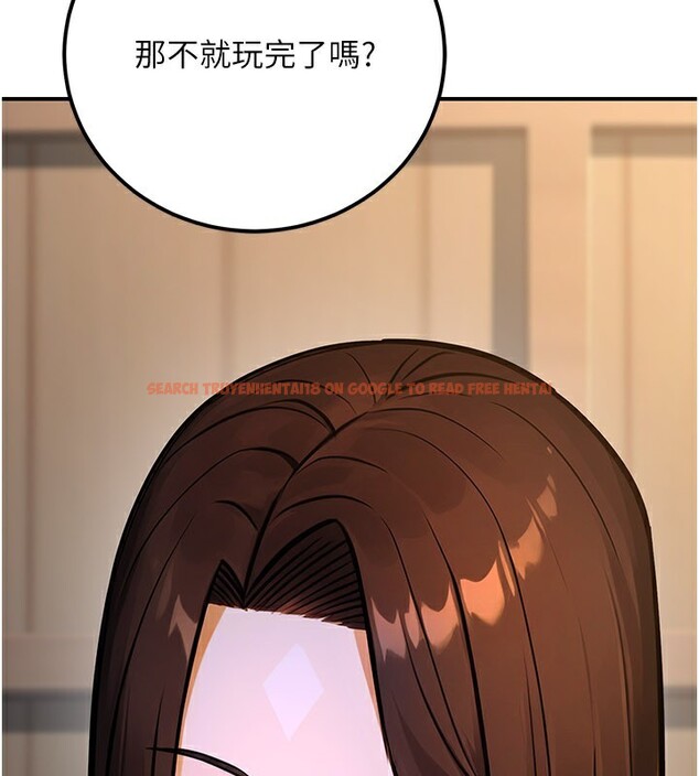 查看漫画公務員的桃色副業 - 第33話-女議員居然會陪睡!? - tymanga.com中的3759347图片