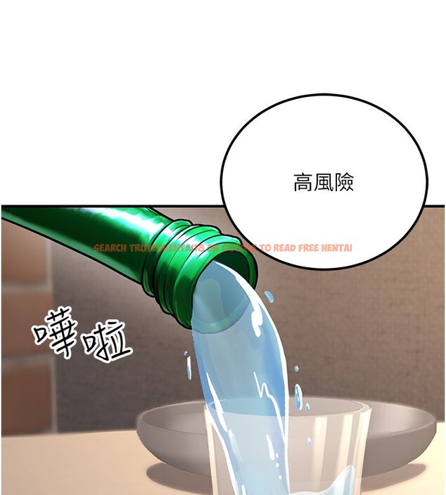 查看漫画公務員的桃色副業 - 第33話-女議員居然會陪睡!? - tymanga.com中的3759352图片