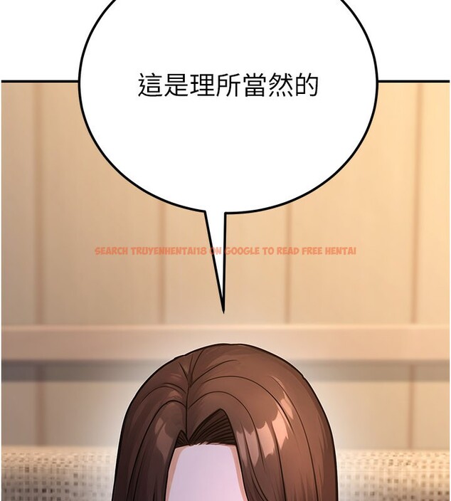 查看漫画公務員的桃色副業 - 第33話-女議員居然會陪睡!? - tymanga.com中的3759354图片