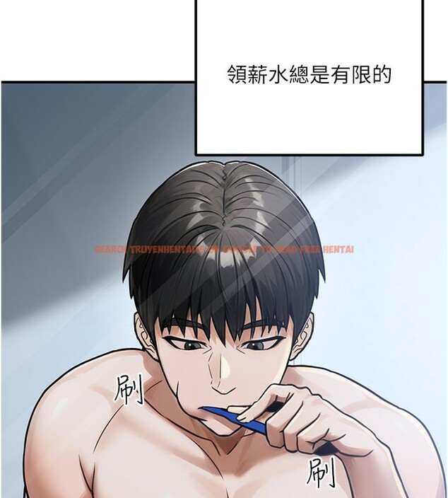 查看漫画公務員的桃色副業 - 第33話-女議員居然會陪睡!? - tymanga.com中的3759362图片