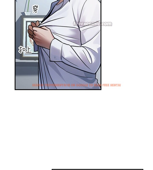 查看漫画公務員的桃色副業 - 第33話-女議員居然會陪睡!? - tymanga.com中的3759365图片