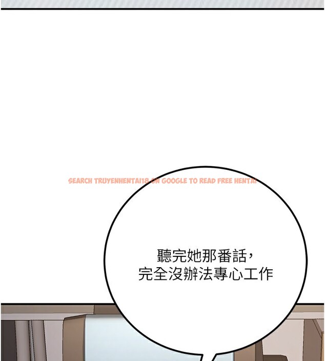 查看漫画公務員的桃色副業 - 第33話-女議員居然會陪睡!? - tymanga.com中的3759374图片