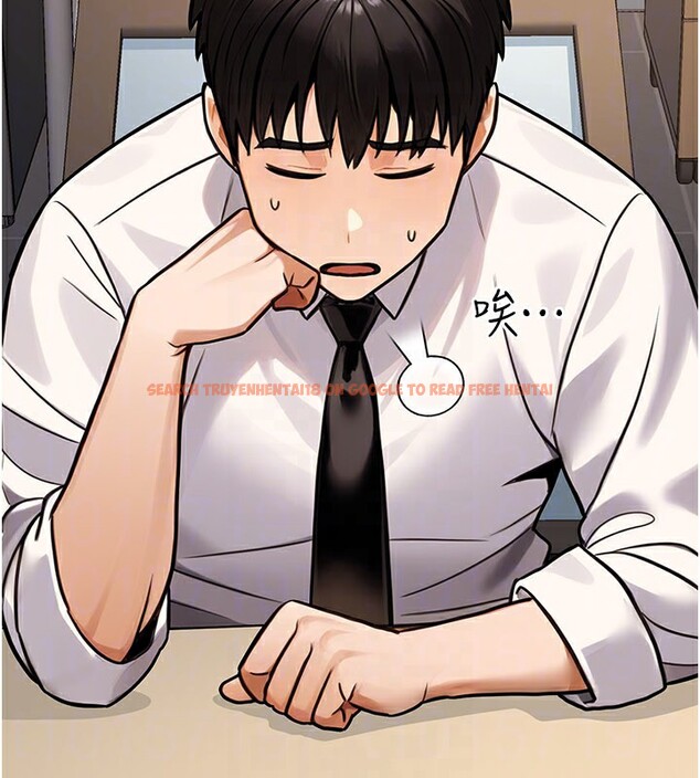 查看漫画公務員的桃色副業 - 第33話-女議員居然會陪睡!? - tymanga.com中的3759376图片