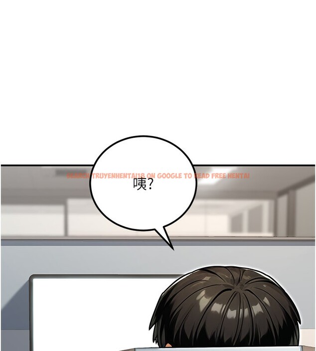 查看漫画公務員的桃色副業 - 第33話-女議員居然會陪睡!? - tymanga.com中的3759380图片