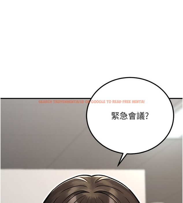 查看漫画公務員的桃色副業 - 第33話-女議員居然會陪睡!? - tymanga.com中的3759382图片