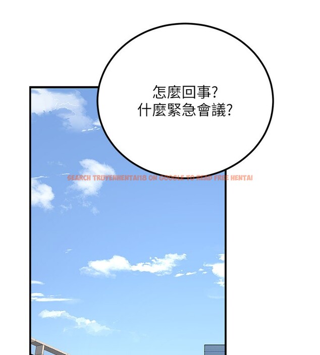 查看漫画公務員的桃色副業 - 第33話-女議員居然會陪睡!? - tymanga.com中的3759386图片