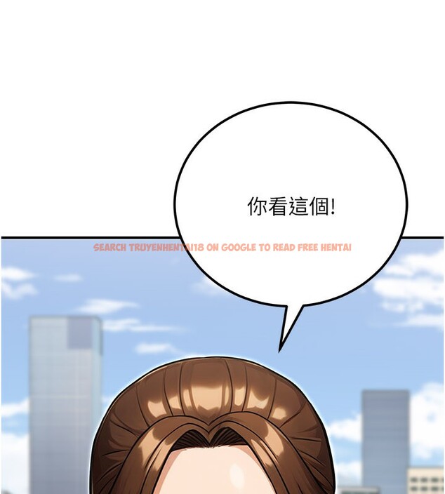 查看漫画公務員的桃色副業 - 第33話-女議員居然會陪睡!? - tymanga.com中的3759388图片