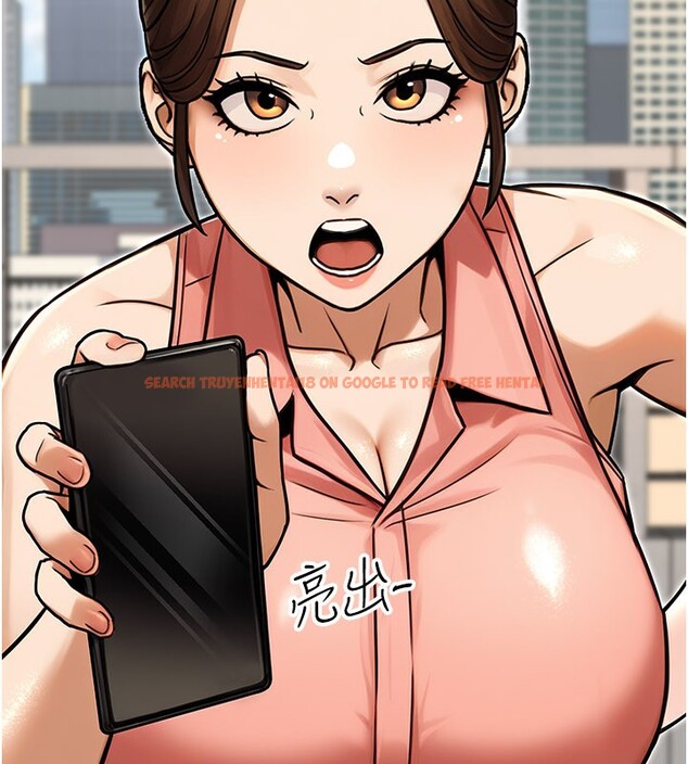 查看漫画公務員的桃色副業 - 第33話-女議員居然會陪睡!? - tymanga.com中的3759389图片