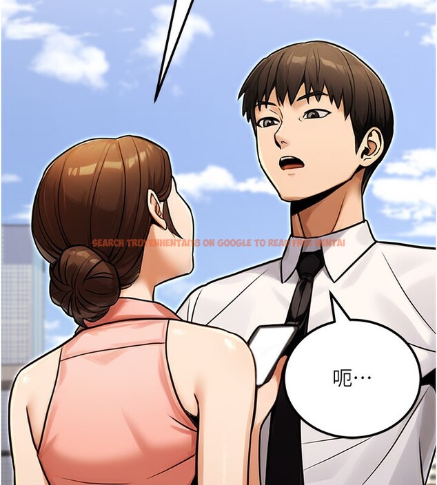 查看漫画公務員的桃色副業 - 第33話-女議員居然會陪睡!? - tymanga.com中的3759404图片