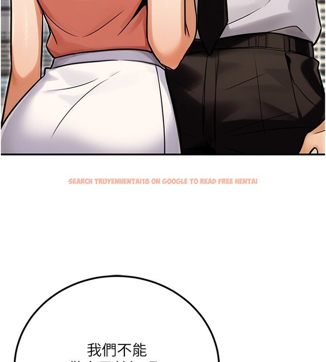 查看漫画公務員的桃色副業 - 第33話-女議員居然會陪睡!? - tymanga.com中的3759405图片