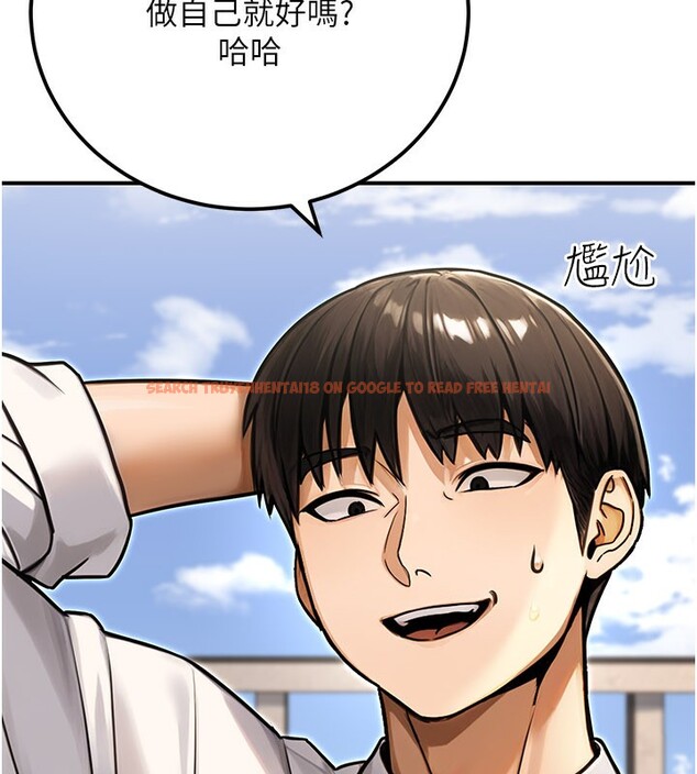 查看漫画公務員的桃色副業 - 第33話-女議員居然會陪睡!? - tymanga.com中的3759406图片