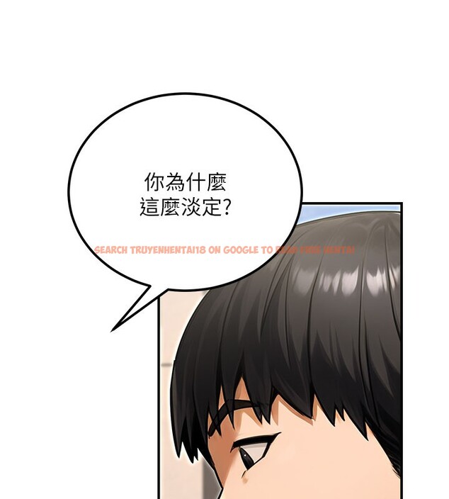 查看漫画公務員的桃色副業 - 第33話-女議員居然會陪睡!? - tymanga.com中的3759411图片