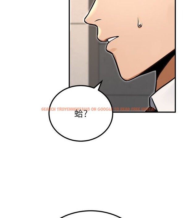 查看漫画公務員的桃色副業 - 第33話-女議員居然會陪睡!? - tymanga.com中的3759412图片