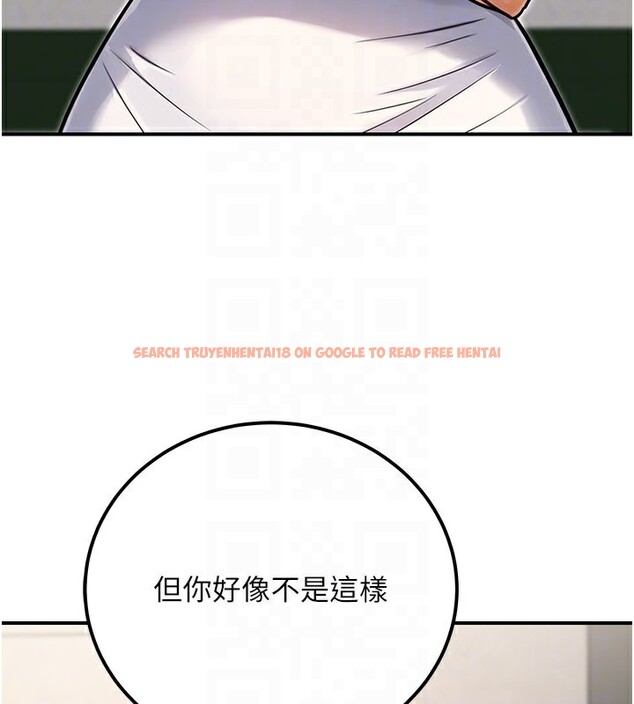 查看漫画公務員的桃色副業 - 第33話-女議員居然會陪睡!? - tymanga.com中的3759418图片