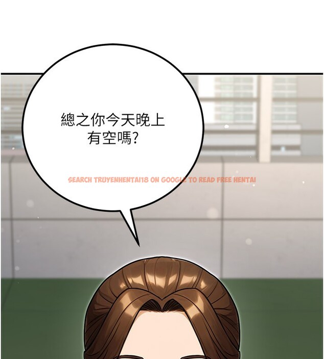 查看漫画公務員的桃色副業 - 第33話-女議員居然會陪睡!? - tymanga.com中的3759424图片