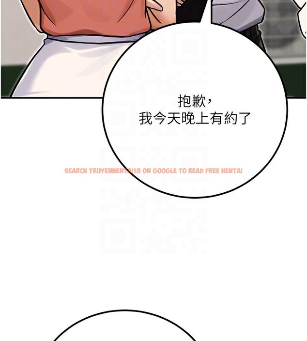 查看漫画公務員的桃色副業 - 第33話-女議員居然會陪睡!? - tymanga.com中的3759430图片