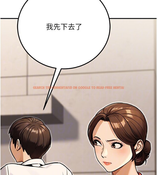 查看漫画公務員的桃色副業 - 第33話-女議員居然會陪睡!? - tymanga.com中的3759431图片