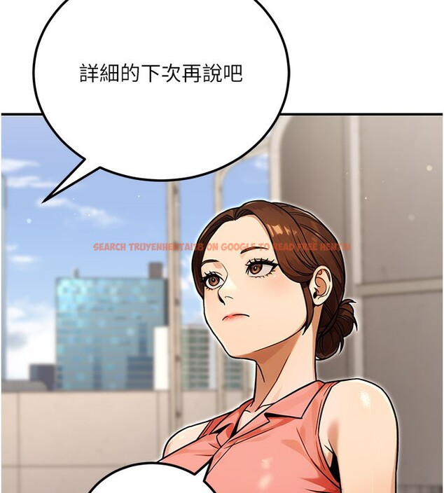 查看漫画公務員的桃色副業 - 第33話-女議員居然會陪睡!? - tymanga.com中的3759434图片