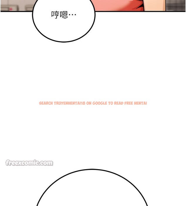 查看漫画公務員的桃色副業 - 第33話-女議員居然會陪睡!? - tymanga.com中的3759435图片