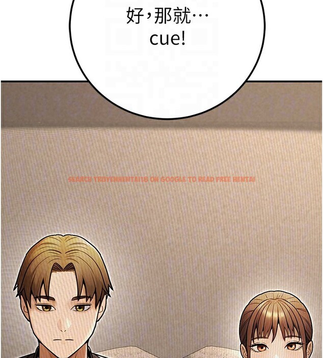 查看漫画公務員的桃色副業 - 第33話-女議員居然會陪睡!? - tymanga.com中的3759460图片