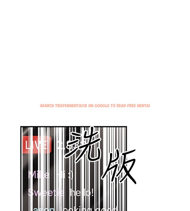 查看漫画公務員的桃色副業 - 第33話-女議員居然會陪睡!? - tymanga.com中的3759464图片