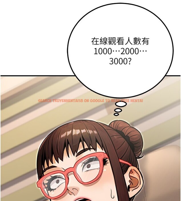 查看漫画公務員的桃色副業 - 第33話-女議員居然會陪睡!? - tymanga.com中的3759466图片