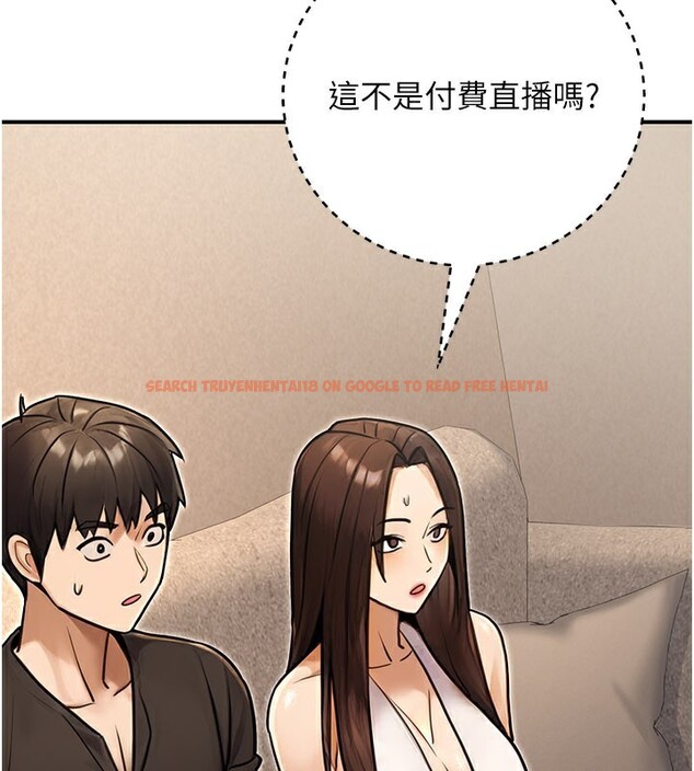 查看漫画公務員的桃色副業 - 第33話-女議員居然會陪睡!? - tymanga.com中的3759468图片