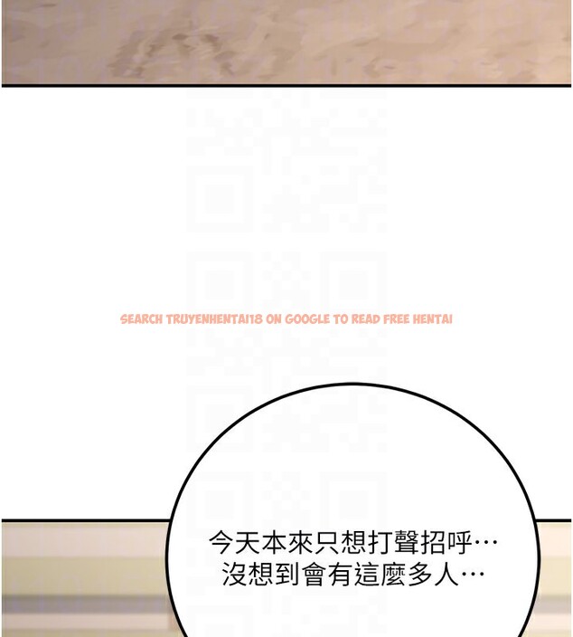 查看漫画公務員的桃色副業 - 第33話-女議員居然會陪睡!? - tymanga.com中的3759471图片