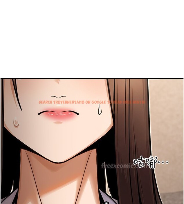 查看漫画公務員的桃色副業 - 第33話-女議員居然會陪睡!? - tymanga.com中的3759477图片