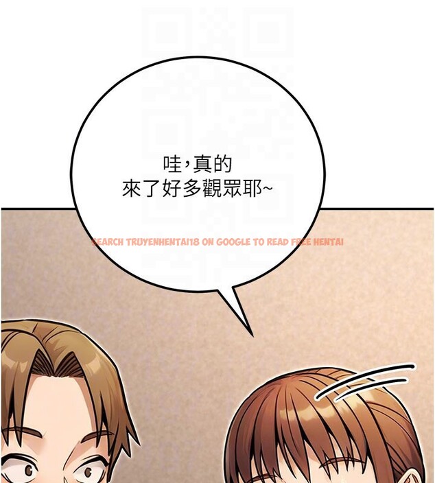 查看漫画公務員的桃色副業 - 第33話-女議員居然會陪睡!? - tymanga.com中的3759479图片