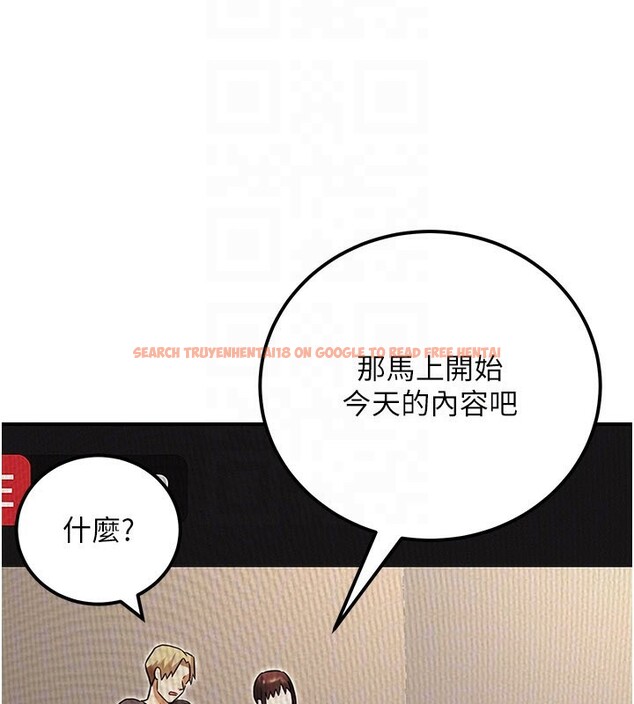查看漫画公務員的桃色副業 - 第33話-女議員居然會陪睡!? - tymanga.com中的3759481图片