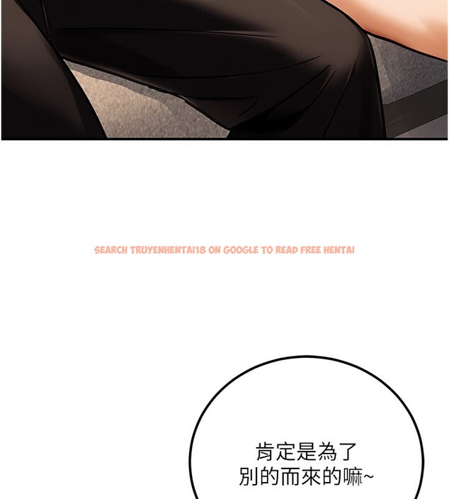 查看漫画公務員的桃色副業 - 第33話-女議員居然會陪睡!? - tymanga.com中的3759486图片