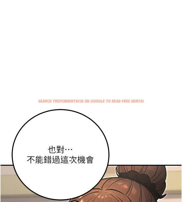 查看漫画公務員的桃色副業 - 第33話-女議員居然會陪睡!? - tymanga.com中的3759488图片