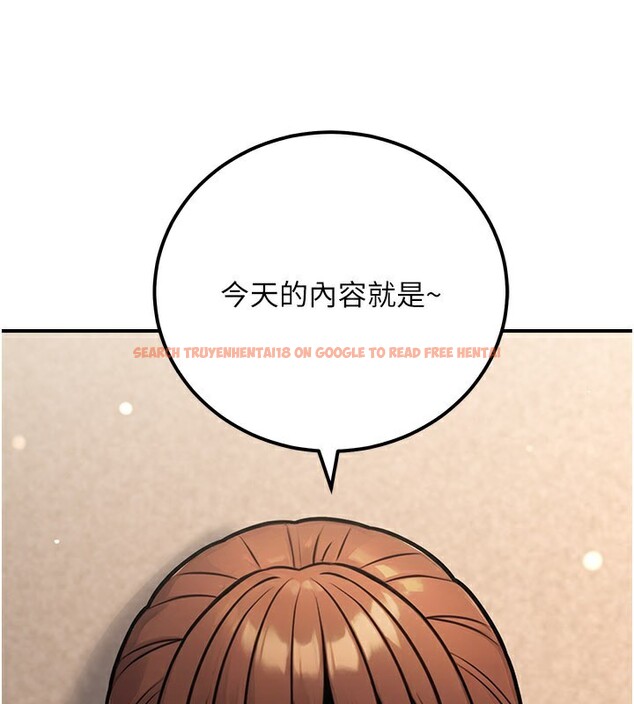 查看漫画公務員的桃色副業 - 第33話-女議員居然會陪睡!? - tymanga.com中的3759495图片