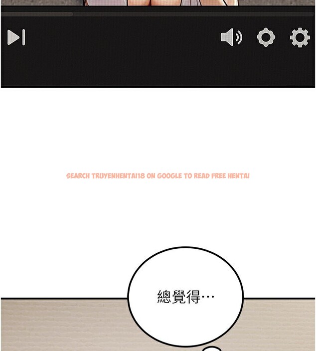 查看漫画公務員的桃色副業 - 第33話-女議員居然會陪睡!? - tymanga.com中的3759499图片