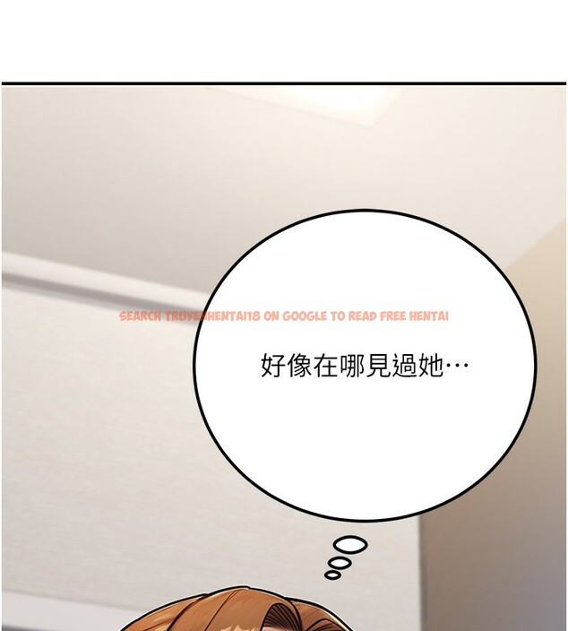 查看漫画公務員的桃色副業 - 第33話-女議員居然會陪睡!? - tymanga.com中的3759502图片